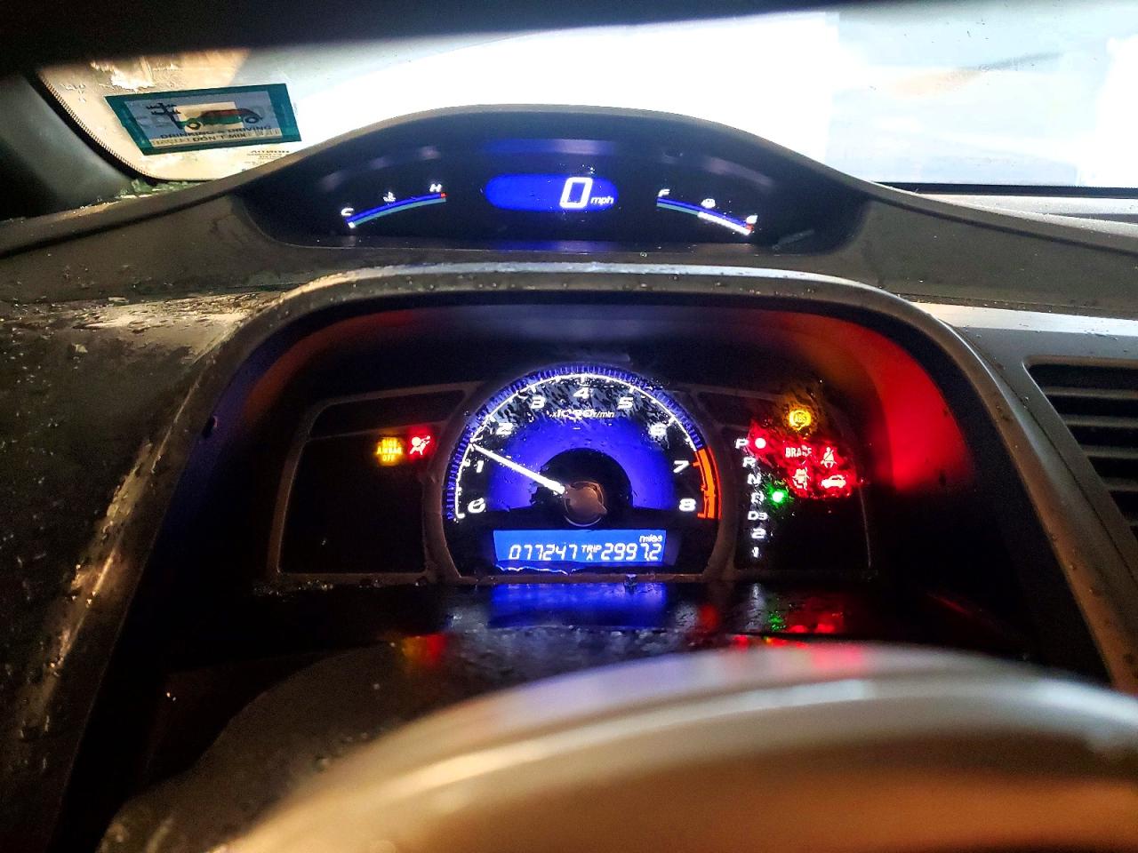 Honda Civic Ex