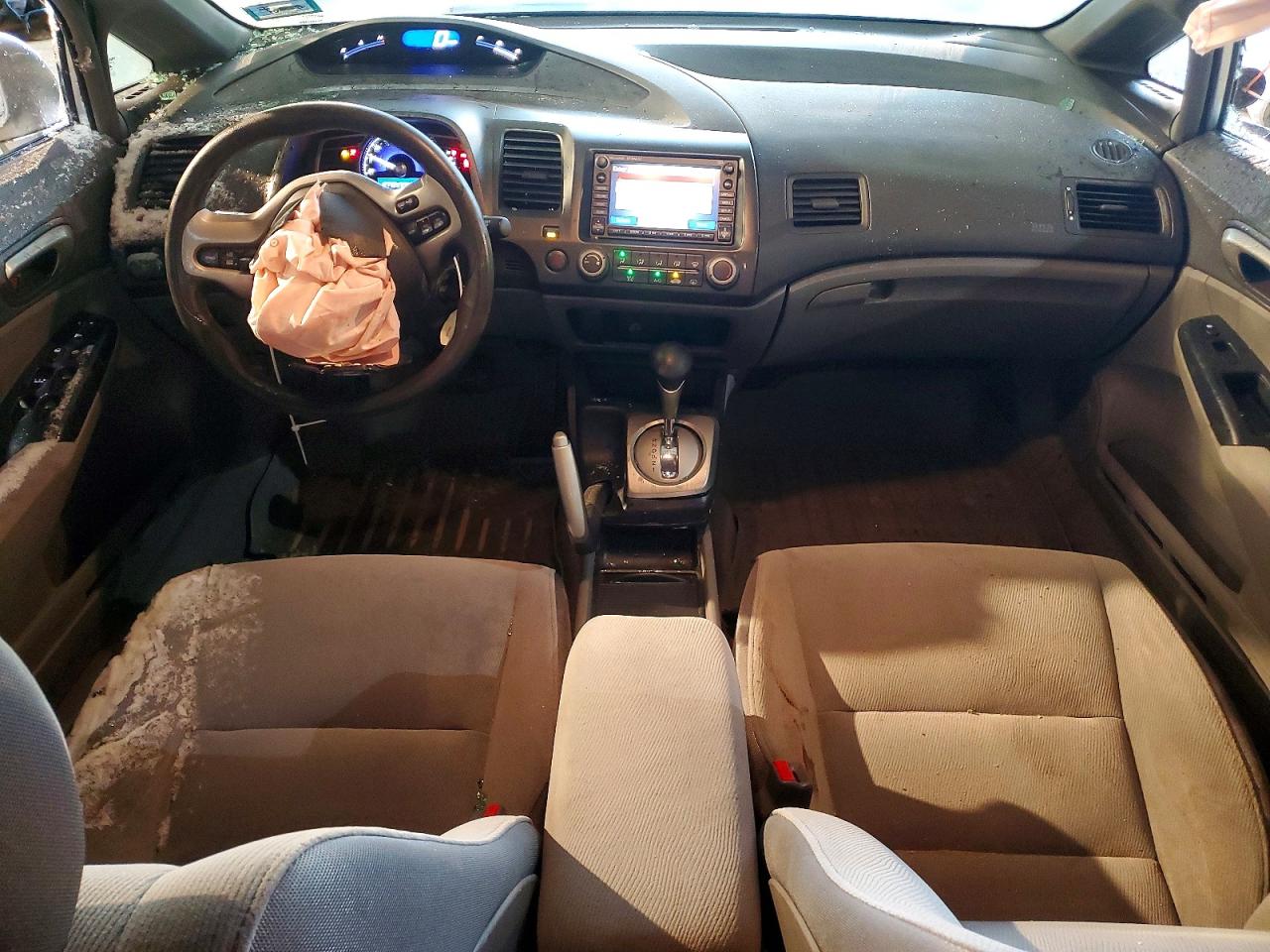 Honda Civic Ex