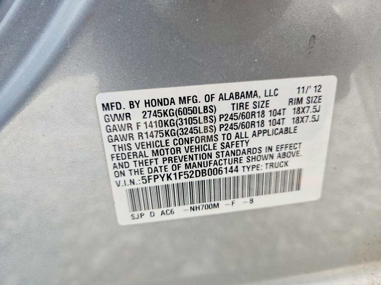 Honda Ridgeline Rtl