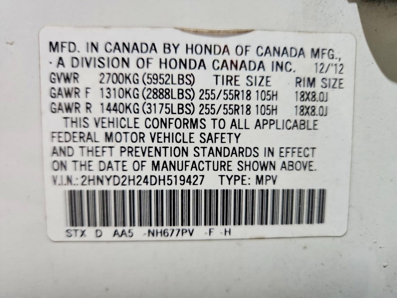 Acura MDX