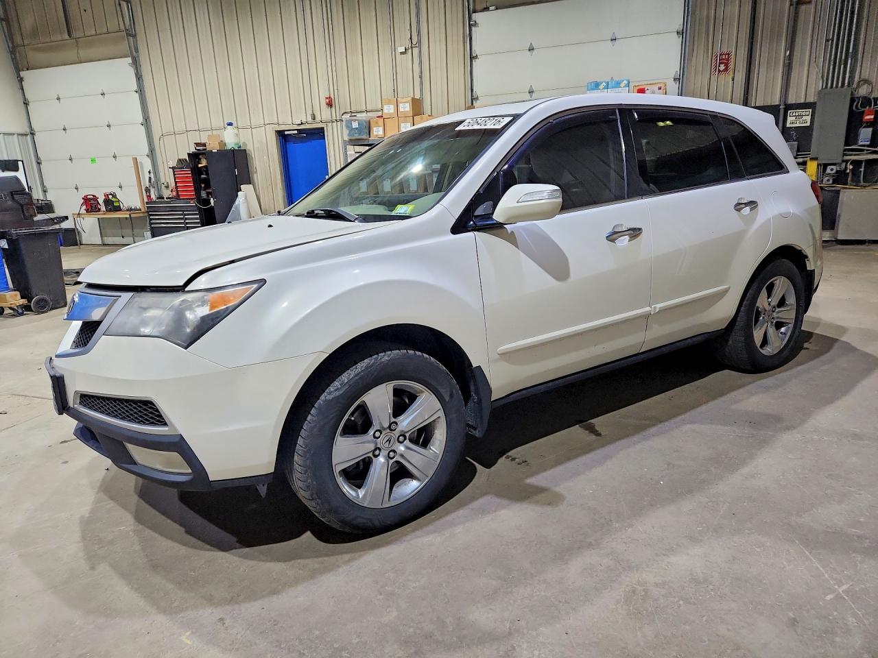 Salvage Acura MDX Image