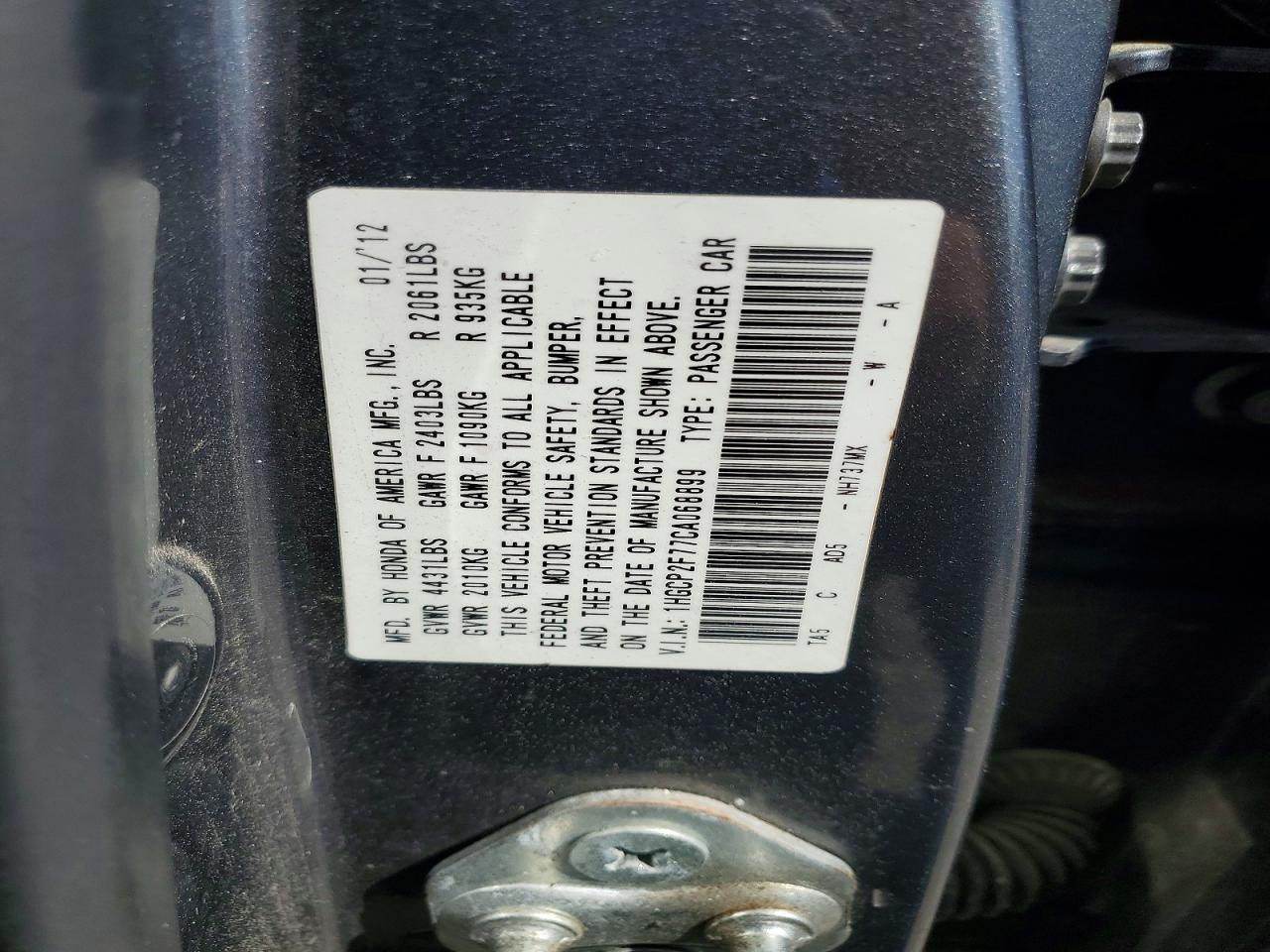 Honda Accord Ex