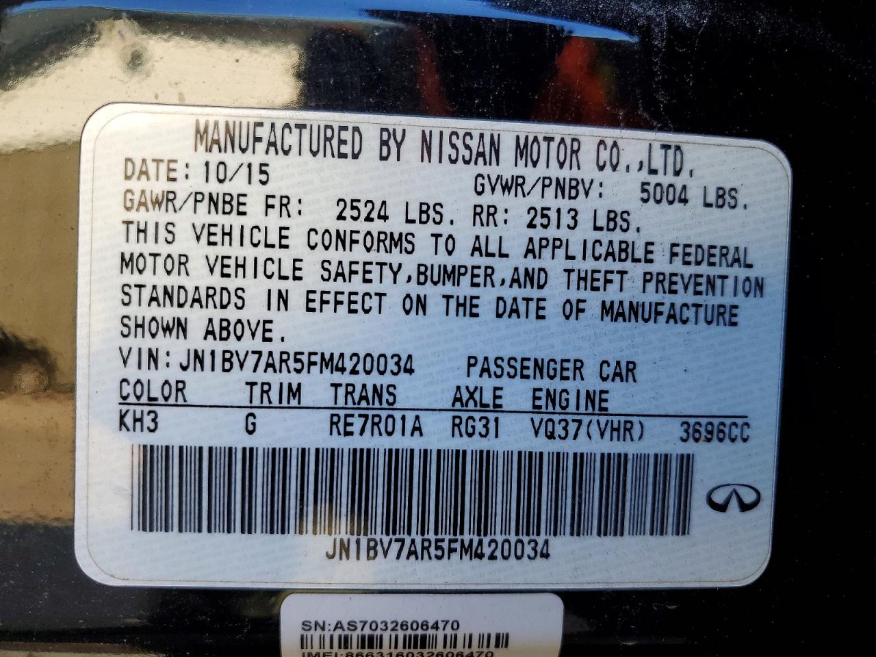 INFINITI Q50 Base