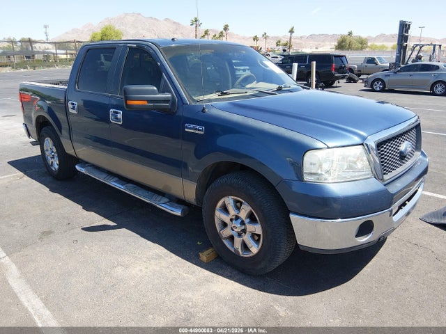 Salvage Ford F-150 Image
