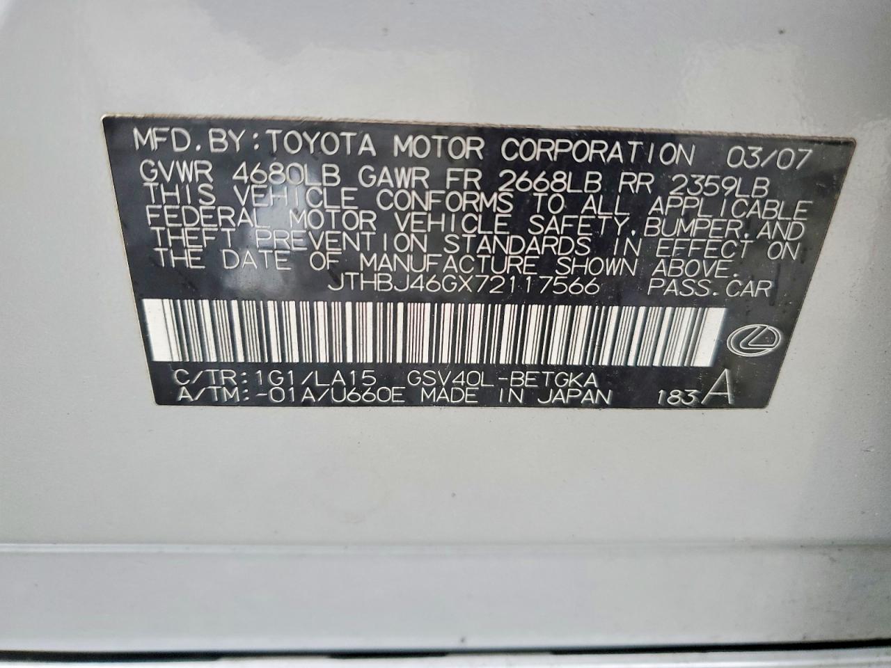 Lexus Es 350
