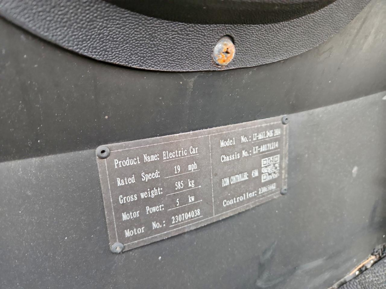 Icon Golf Cart