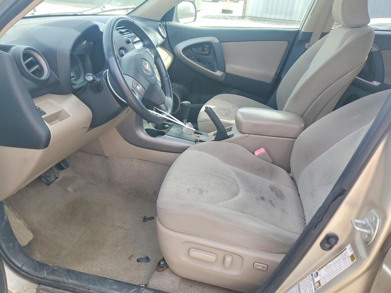 Toyota RAV4 Limited