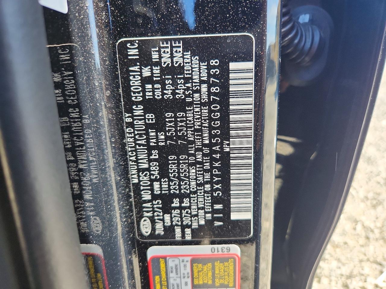 Kia Sorento