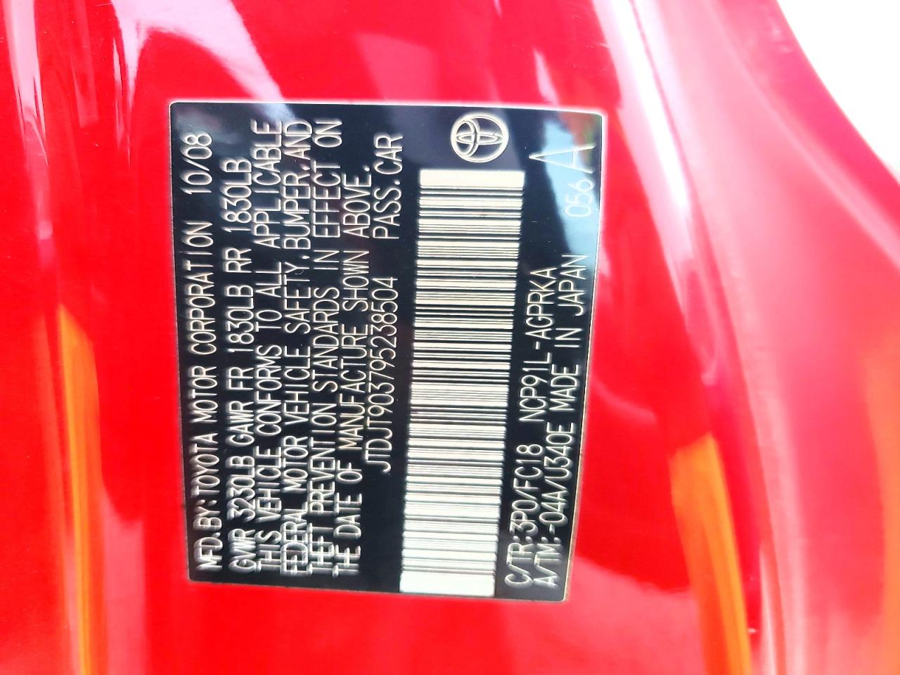 Toyota Yaris Base