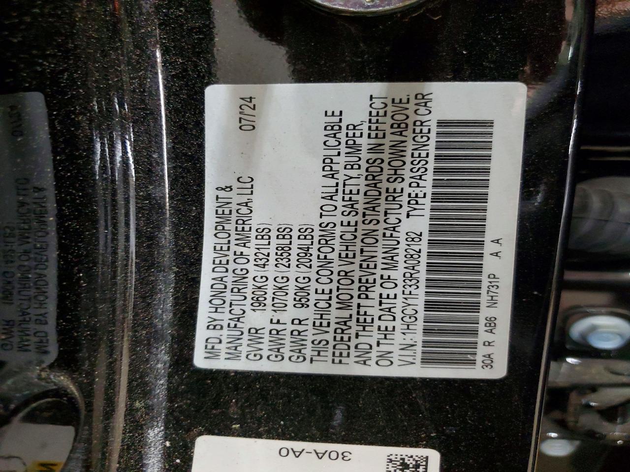 Honda Accord Ex