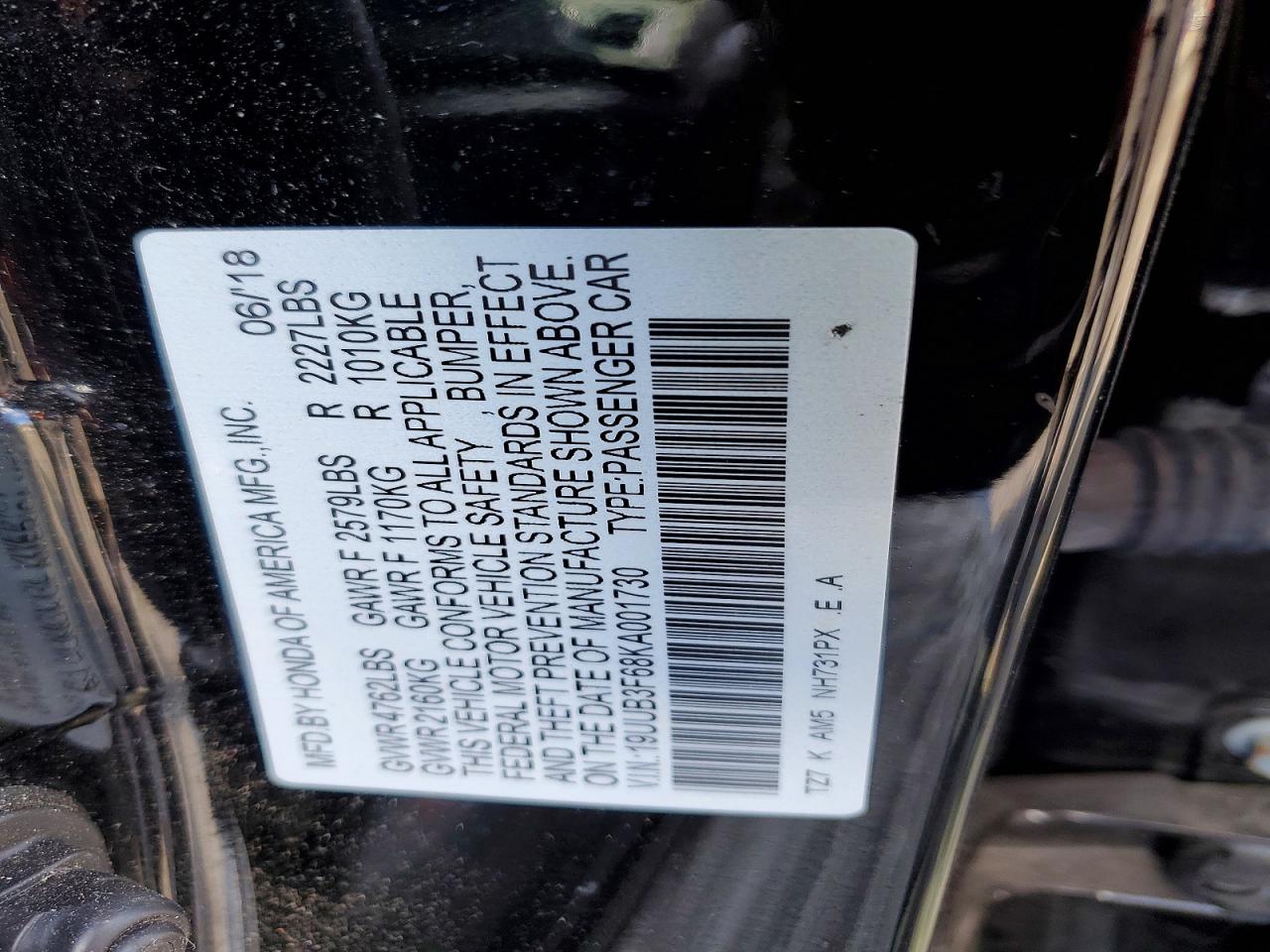 Acura TLX Technology
