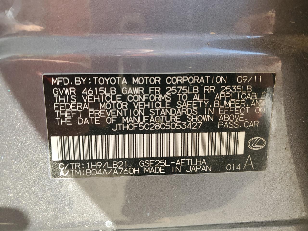 Lexus Is 250