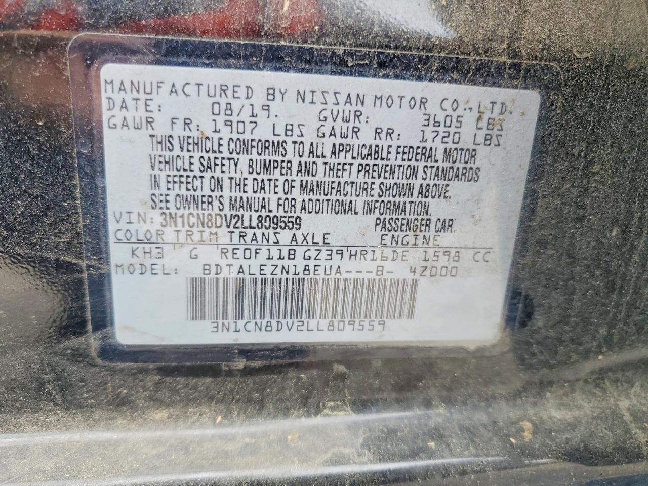 Nissan Versa S