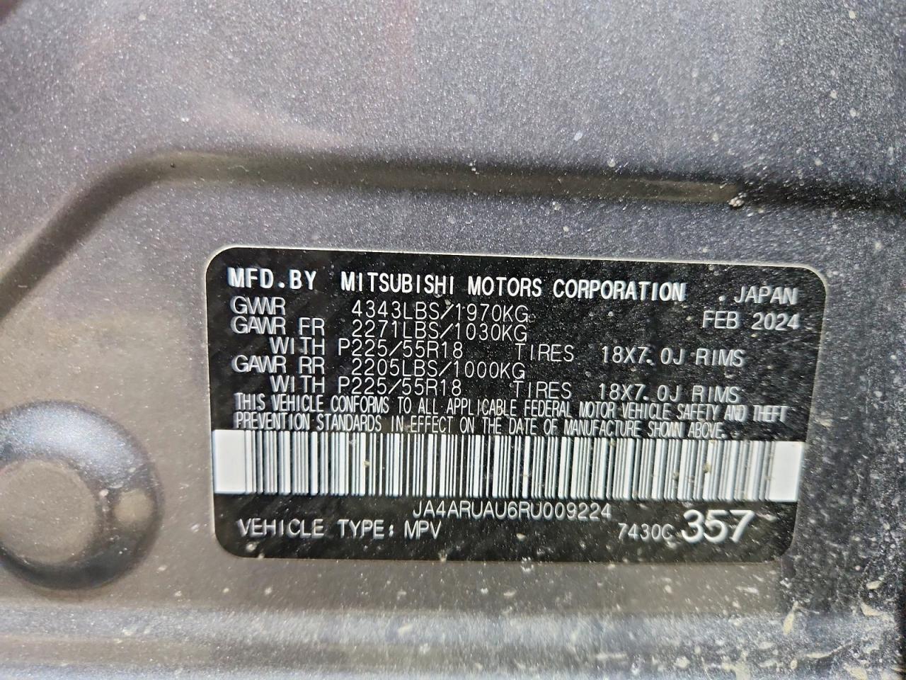 Mitsubishi Outlander S