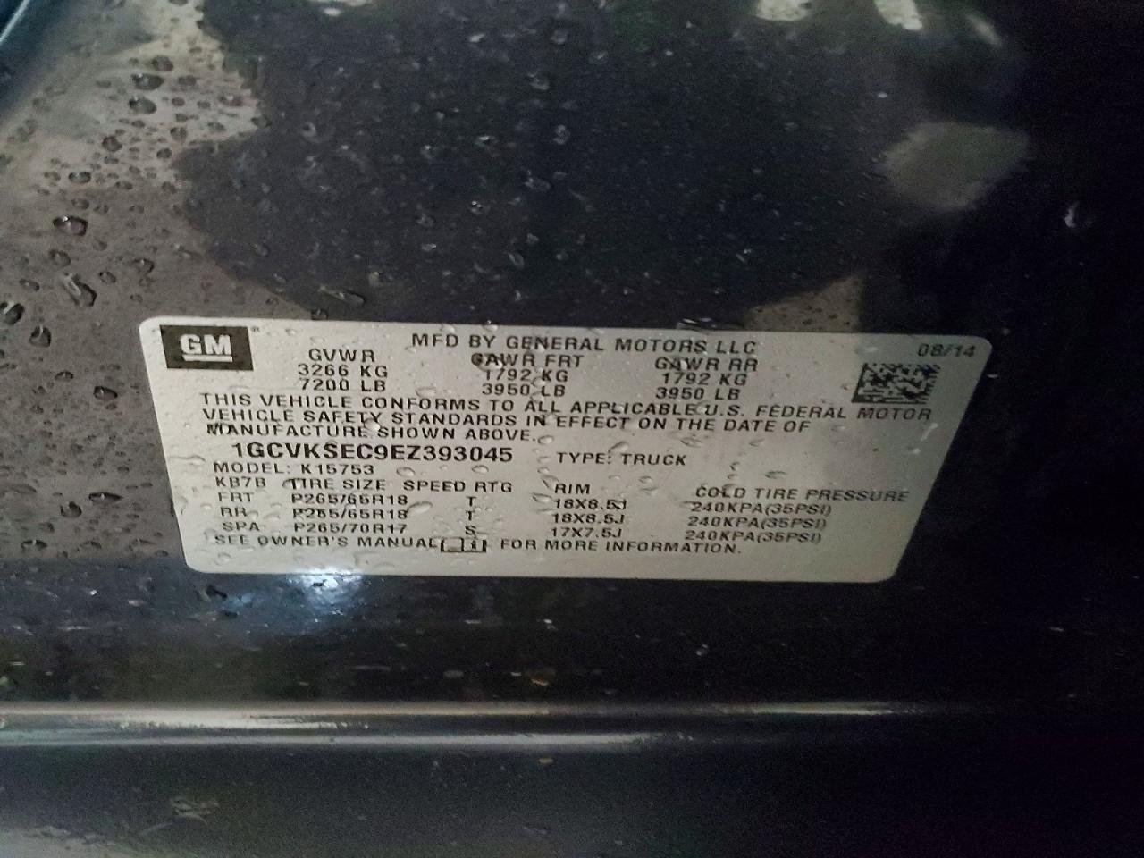 Chevrolet Silverado K1500 Ltz
