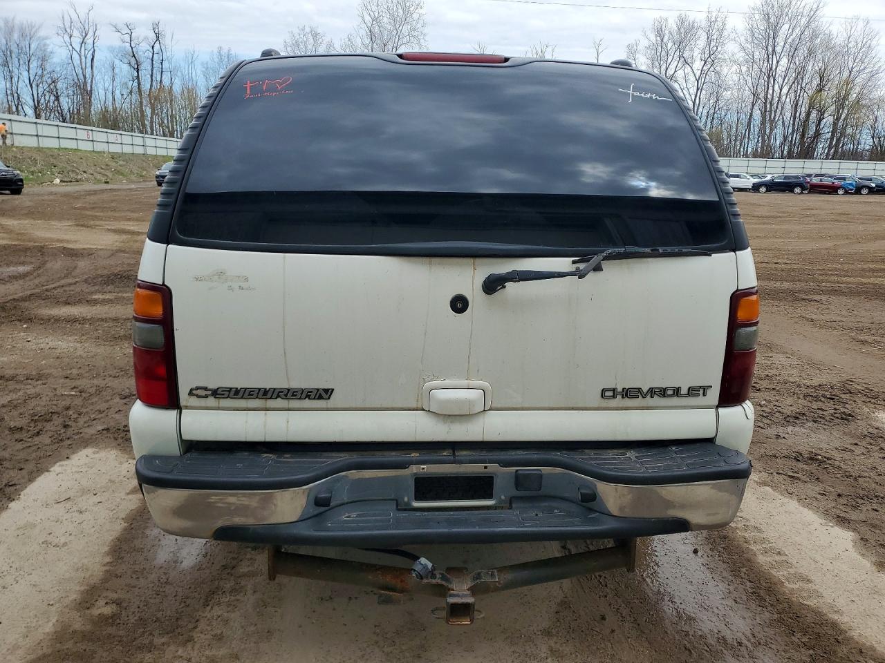 Chevrolet Suburban K1500
