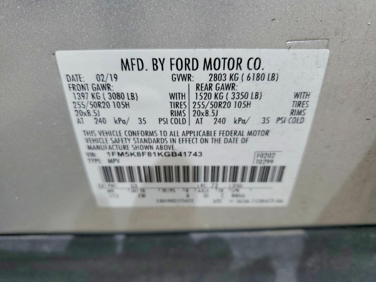 Ford Explorer Limited