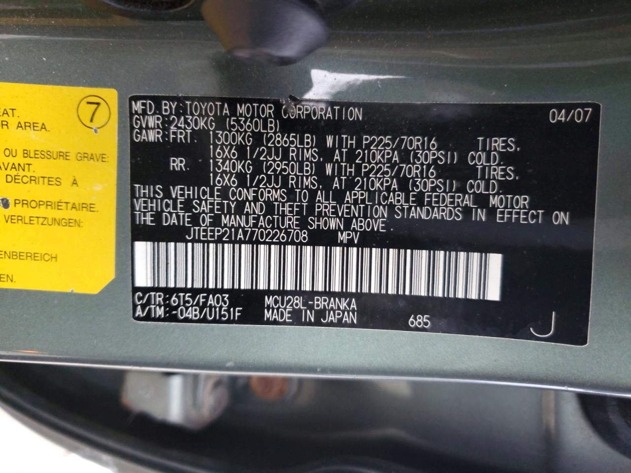 Toyota Highlander Sport