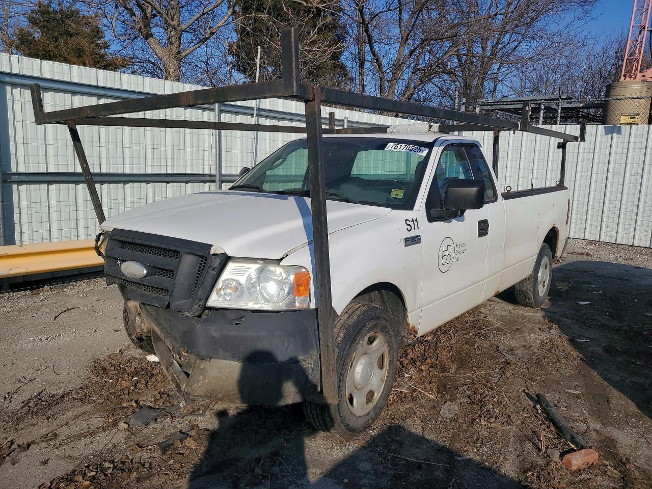 Salvage Ford F-150 Image