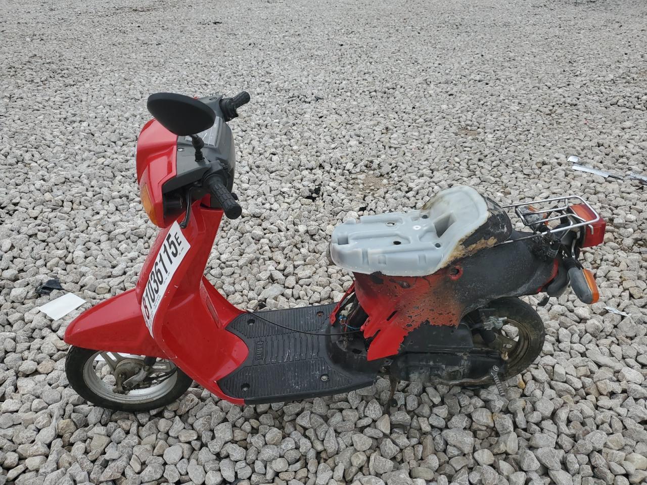 Yamaha Scooter