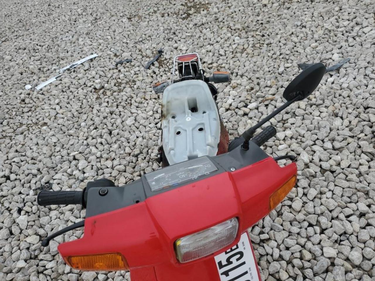 Yamaha Scooter