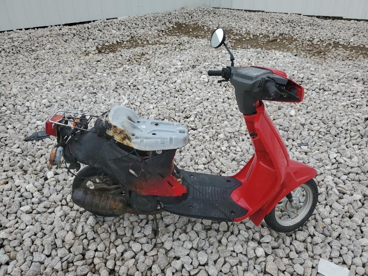 Salvage Yamaha Scooter Image