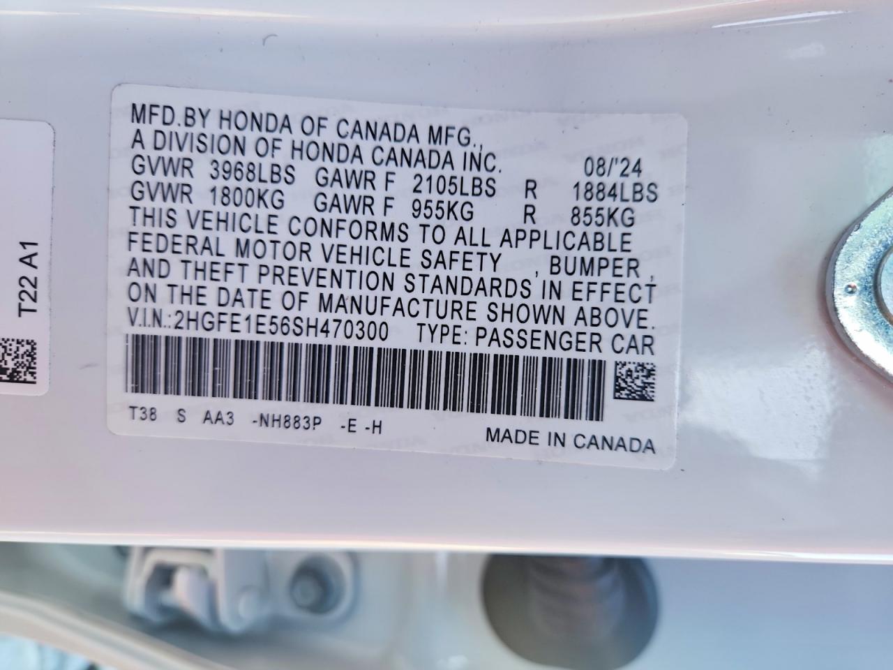 Honda Civic Si