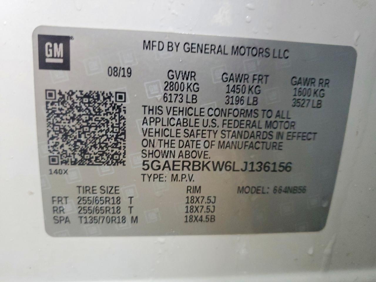 Buick Enclave Essence