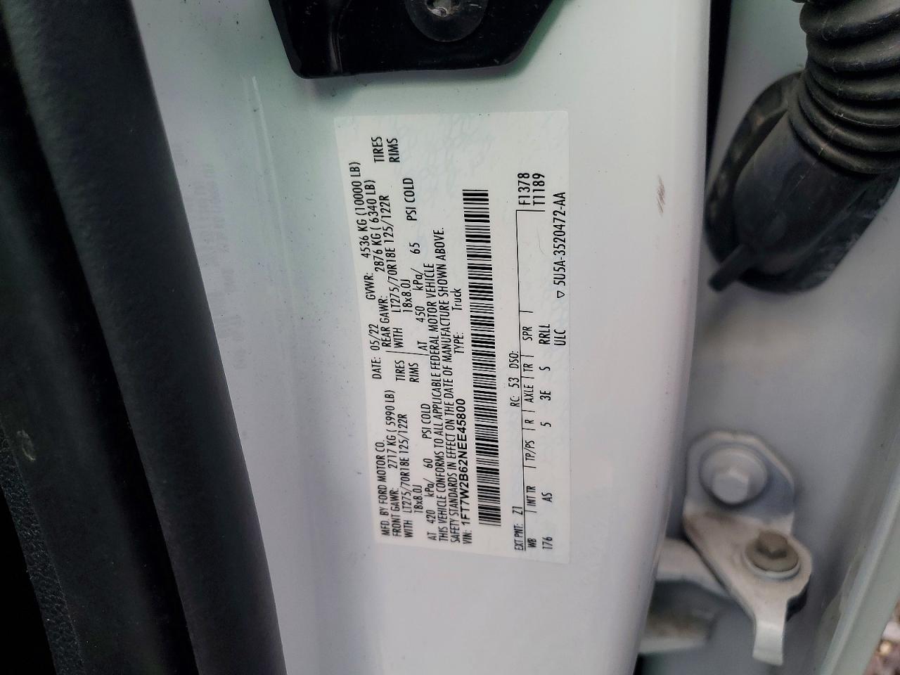 Ford F-250