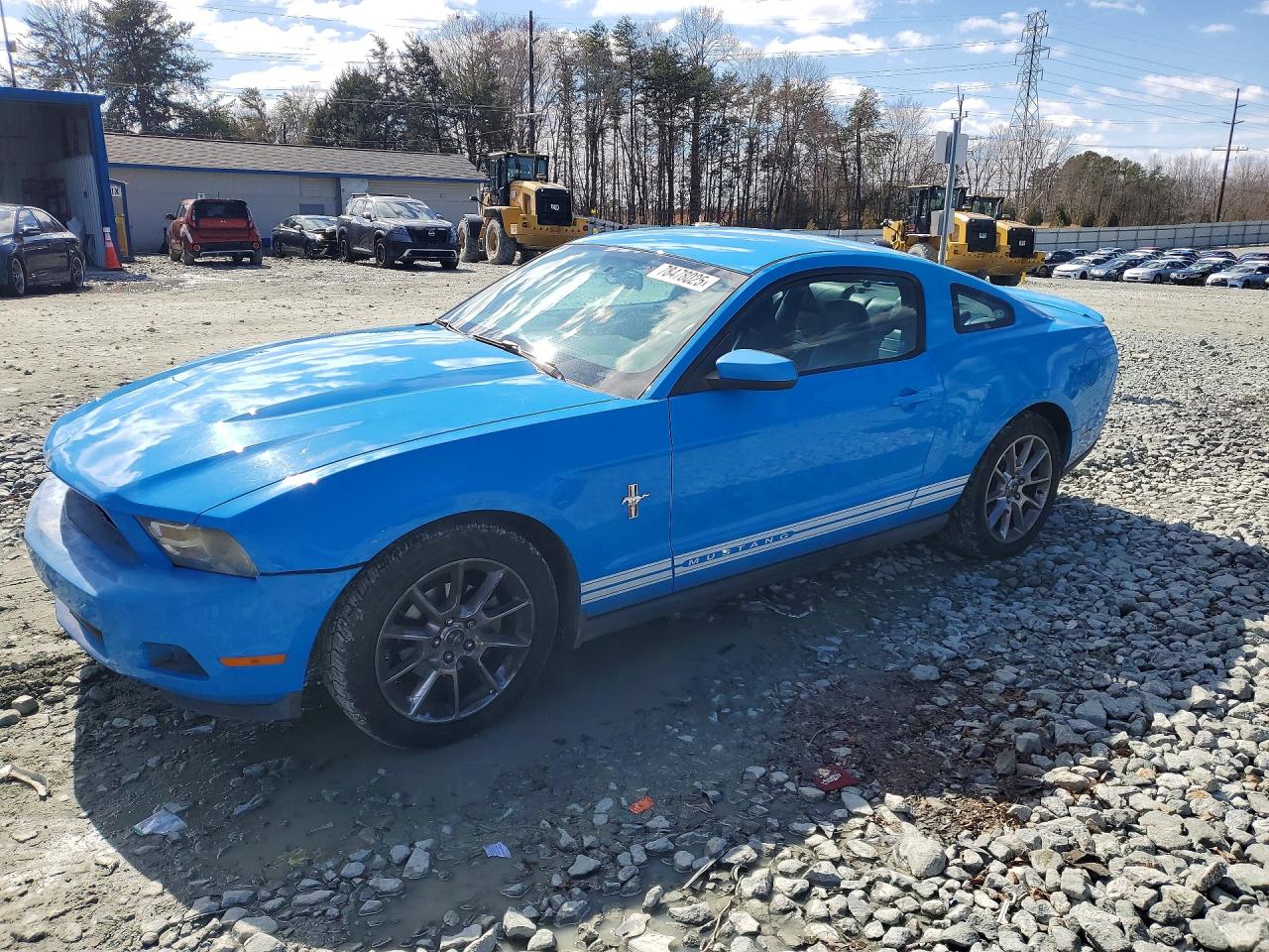 Salvage Ford Mustang Image