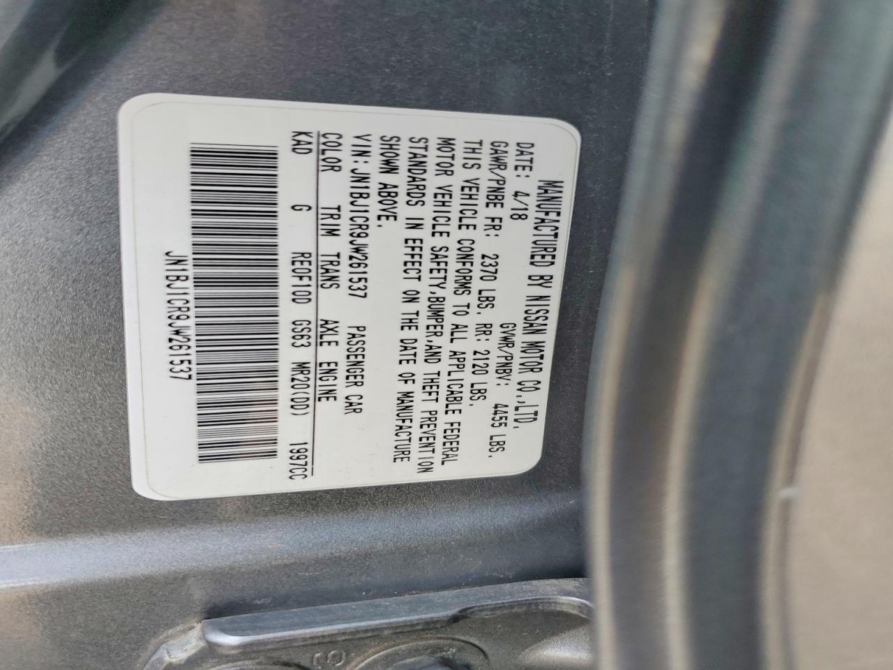 Nissan Rogue Sl
