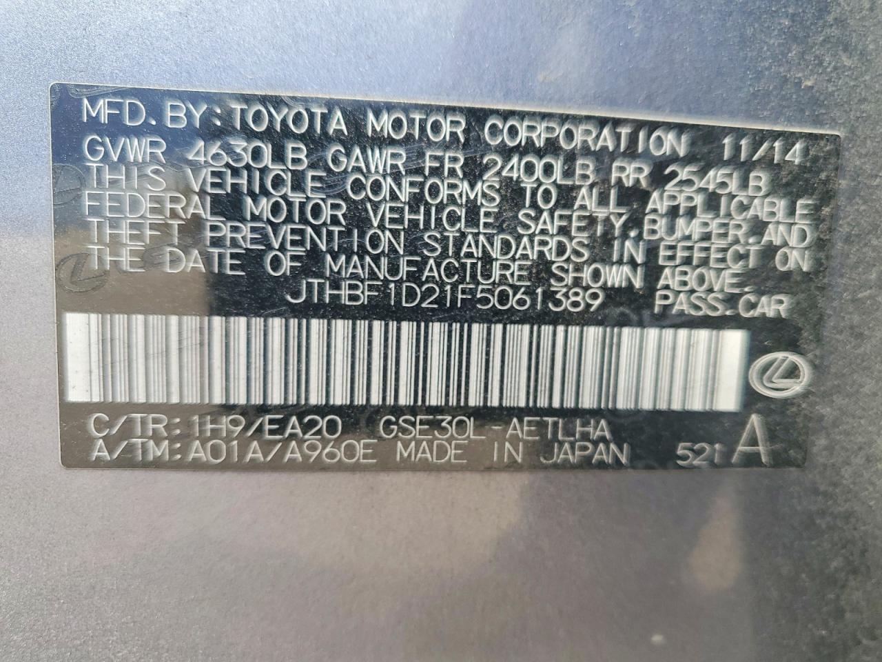 Lexus Is Base