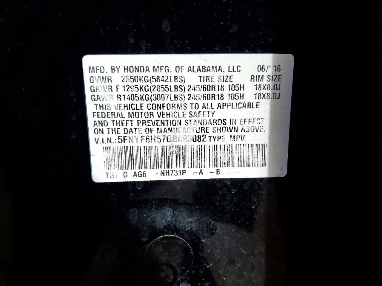 Honda Pilot Exl
