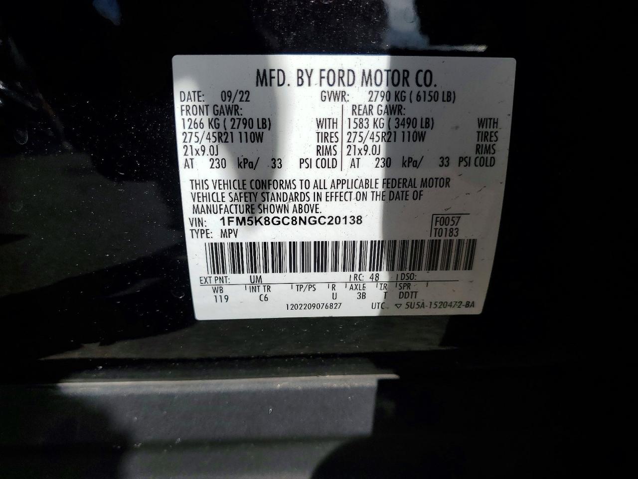 Ford Explorer St