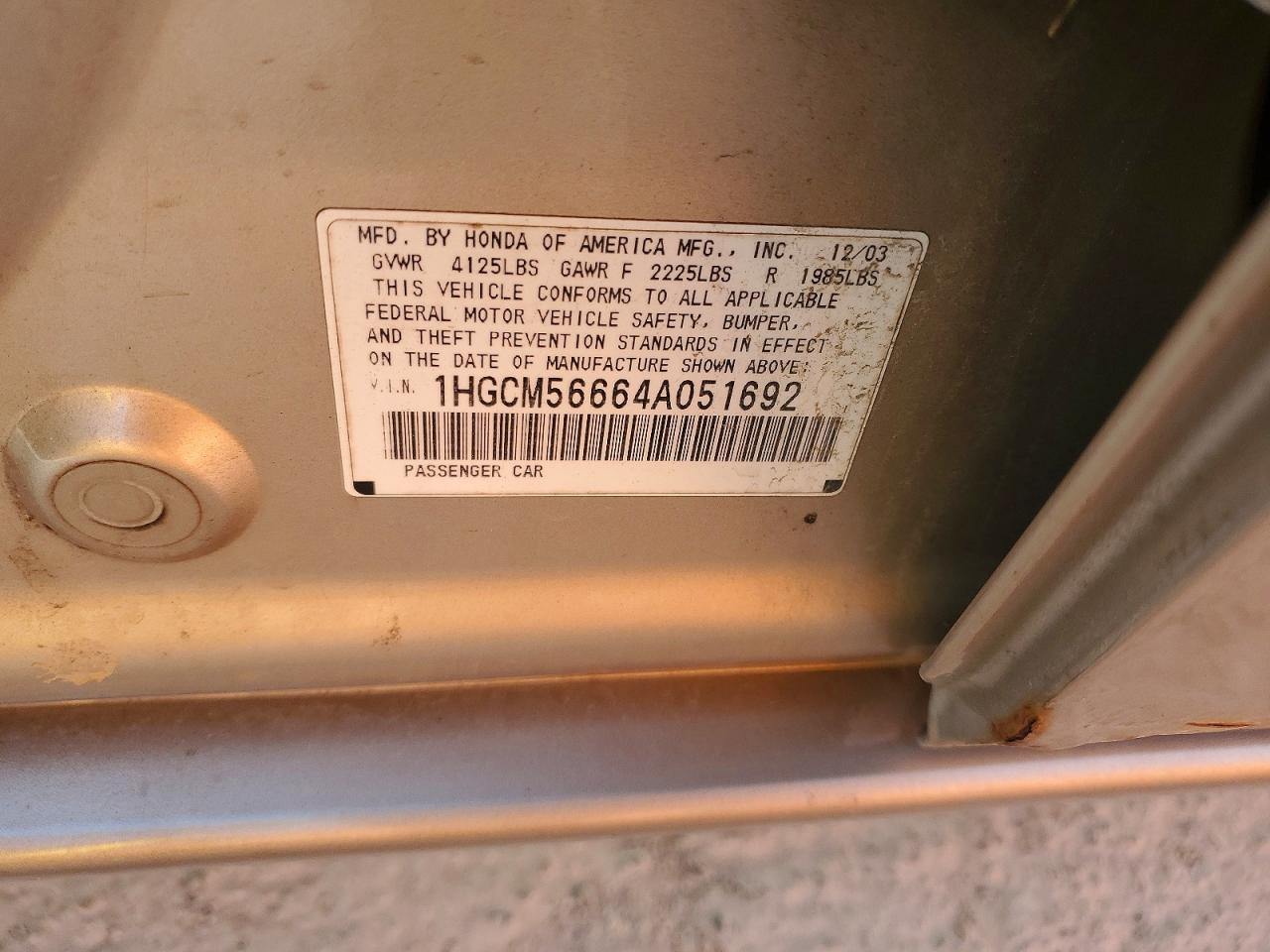 Honda Accord Ex