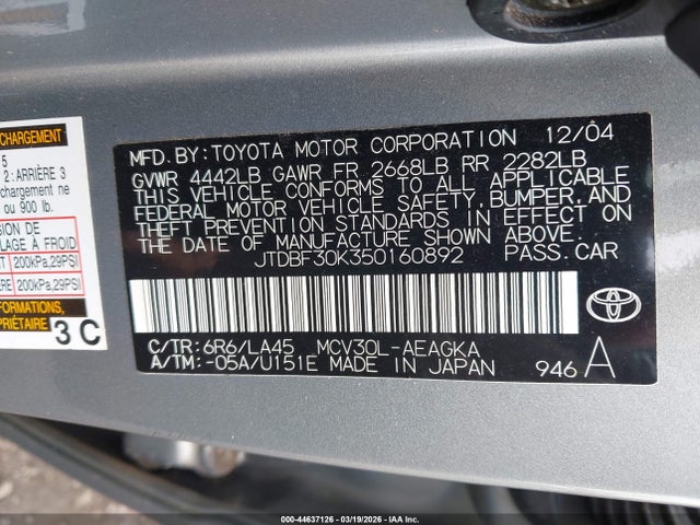 Toyota Camry