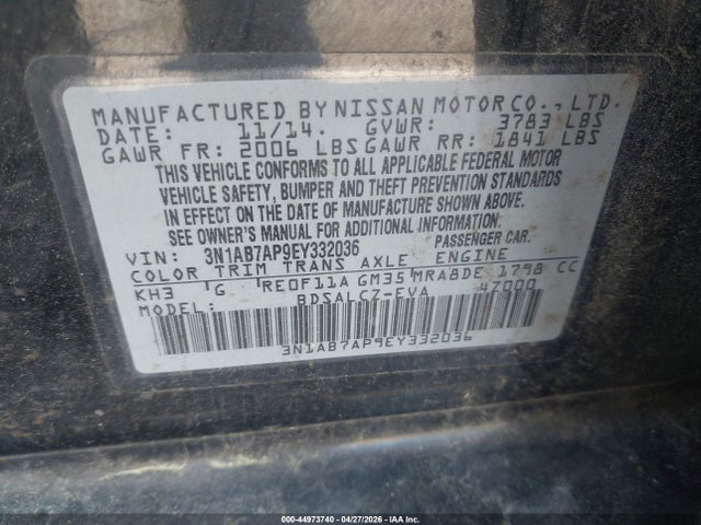 Nissan Sentra S