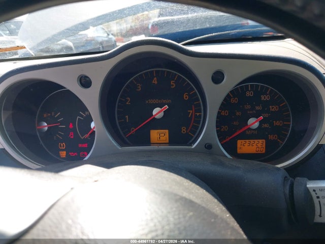 Nissan 350Z Touring