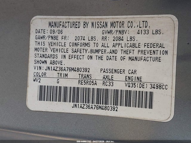 Nissan 350Z Touring