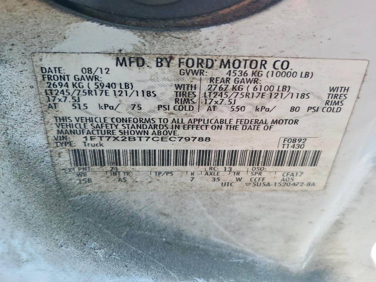 Ford F-250 Super Duty