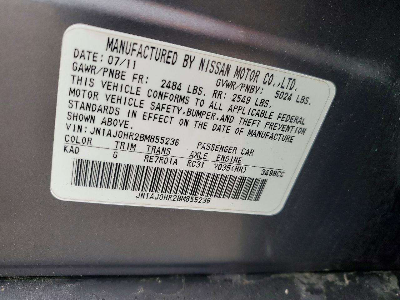 INFINITI Ex Base