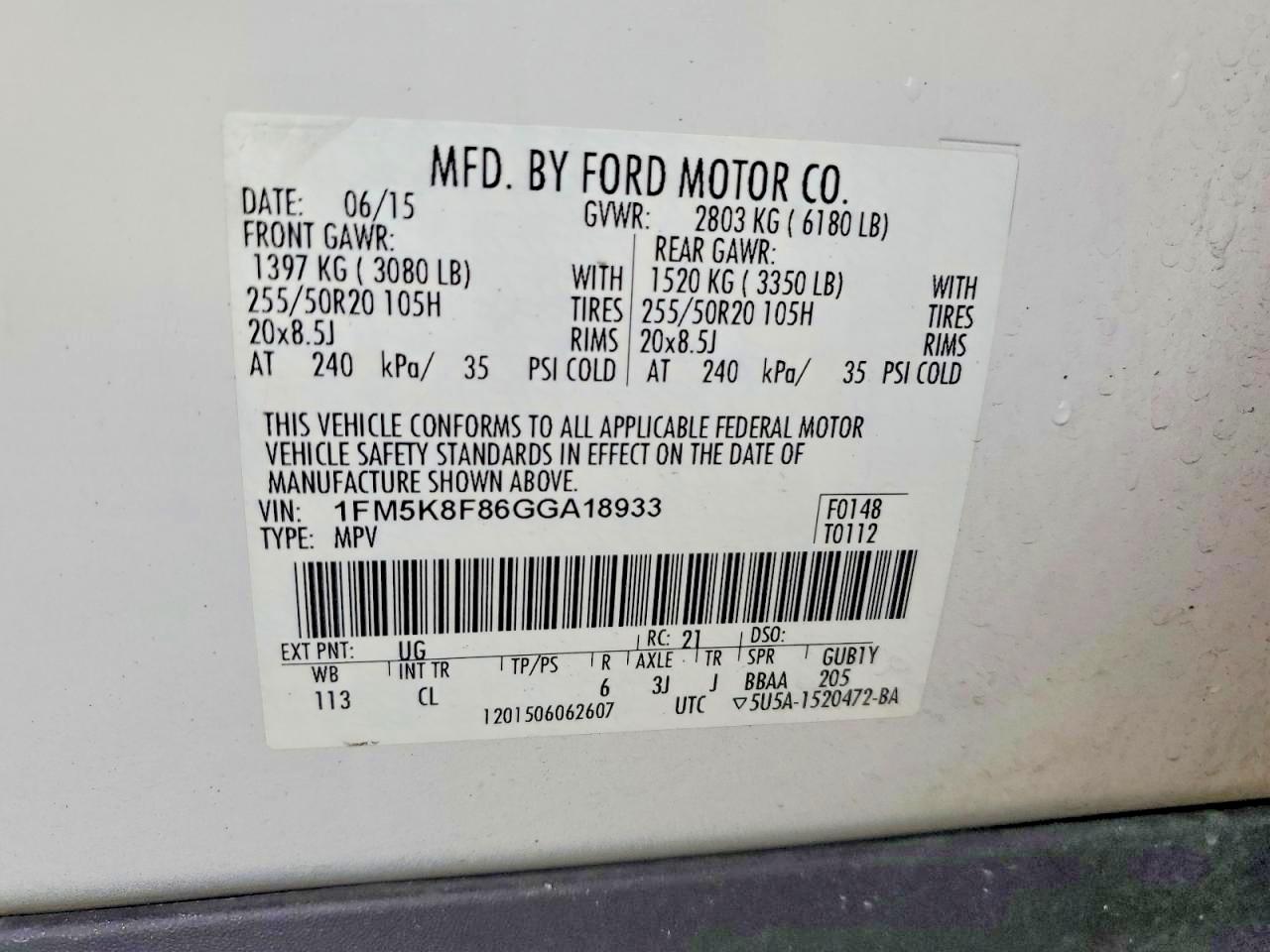 Ford Explorer Limited