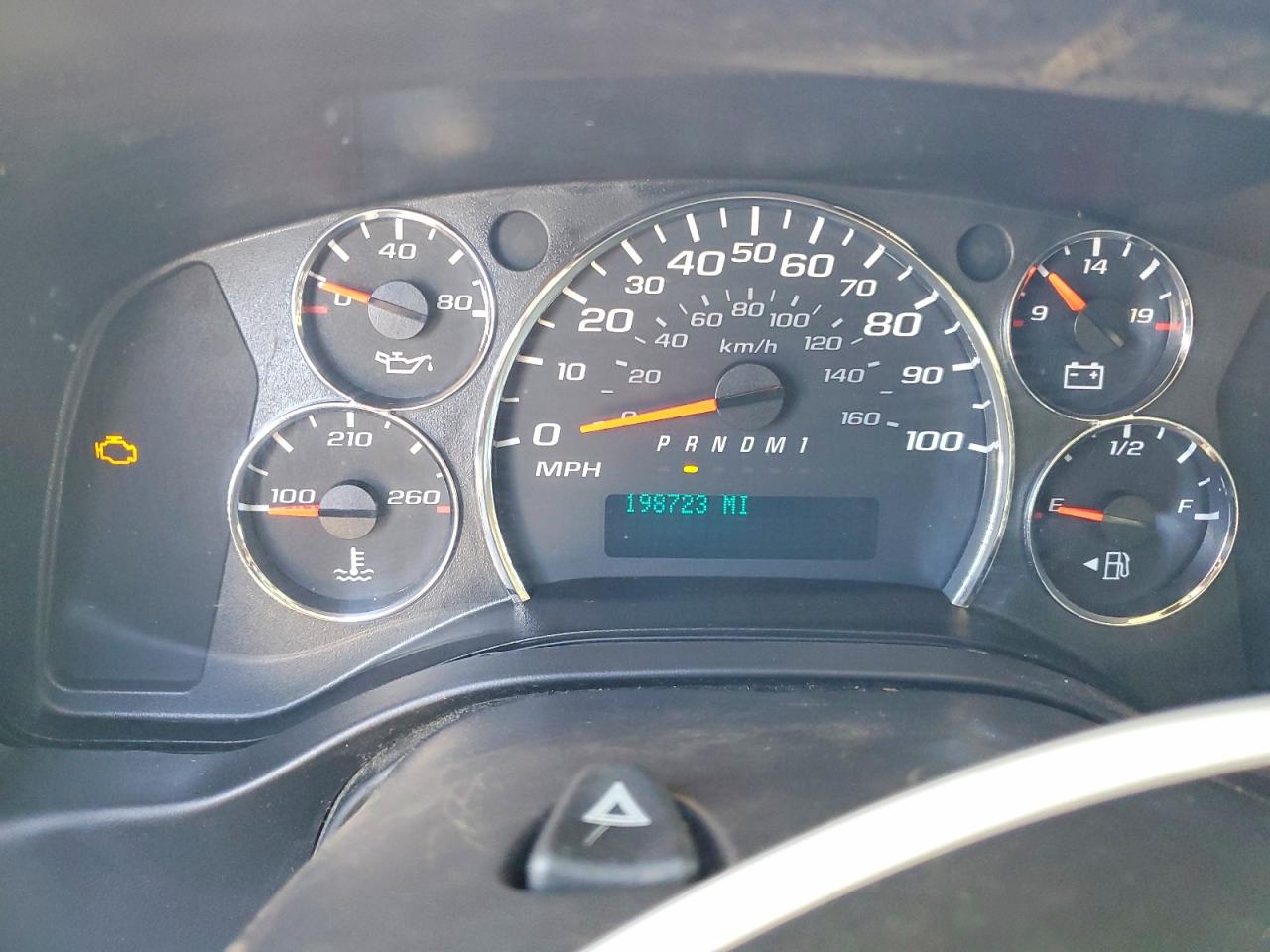 Chevrolet Express