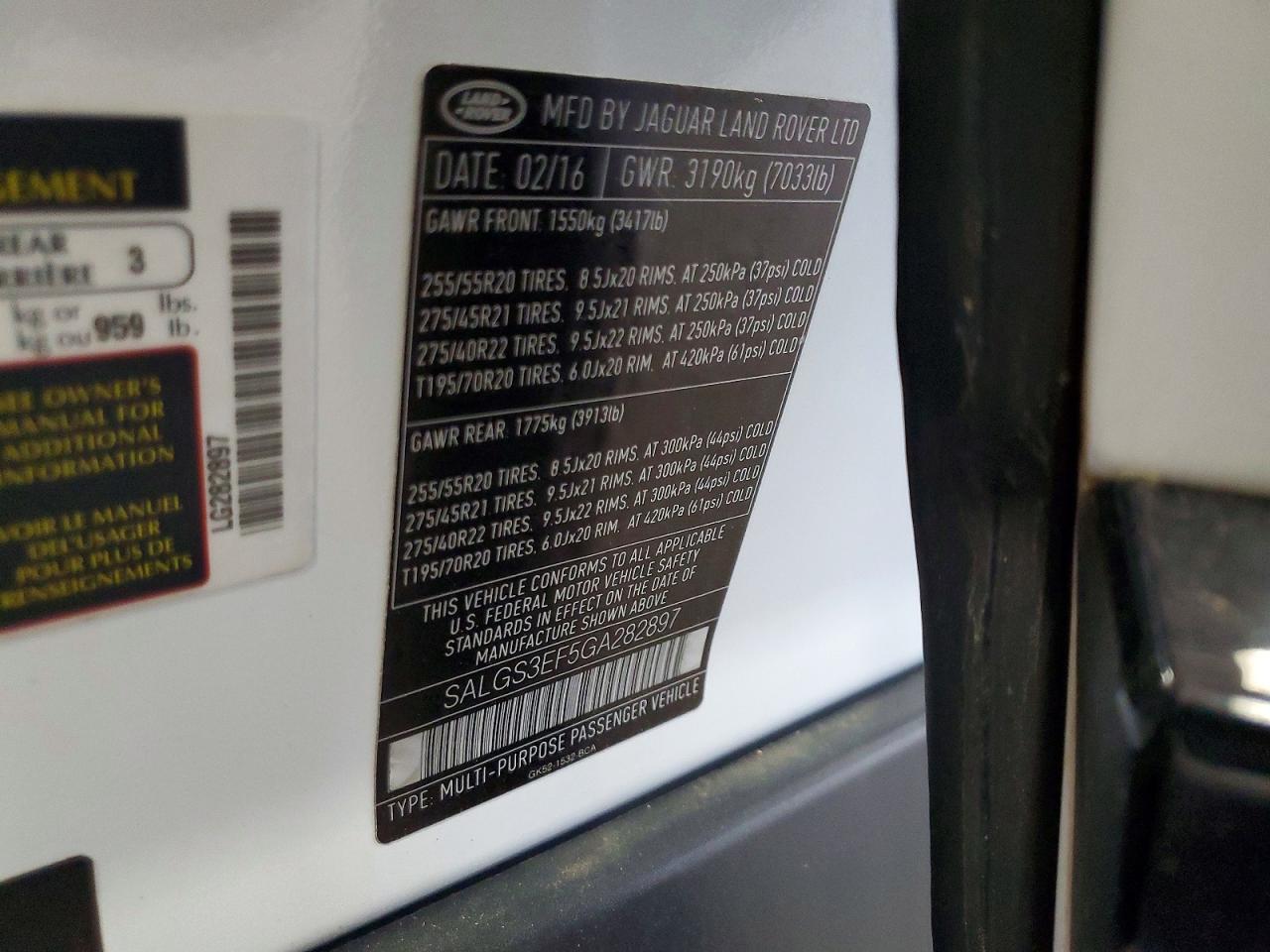 Land Rover Range Rover Supercharged
