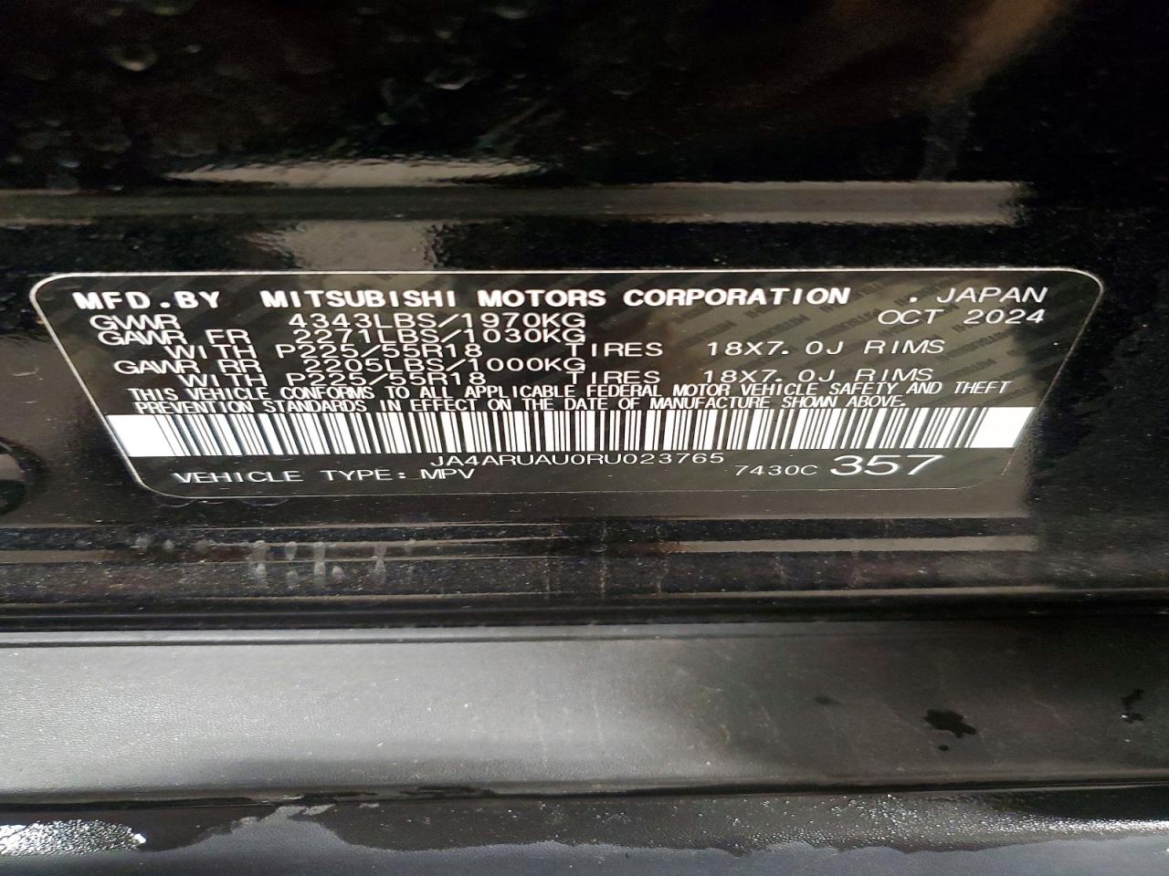 Mitsubishi Outlander S