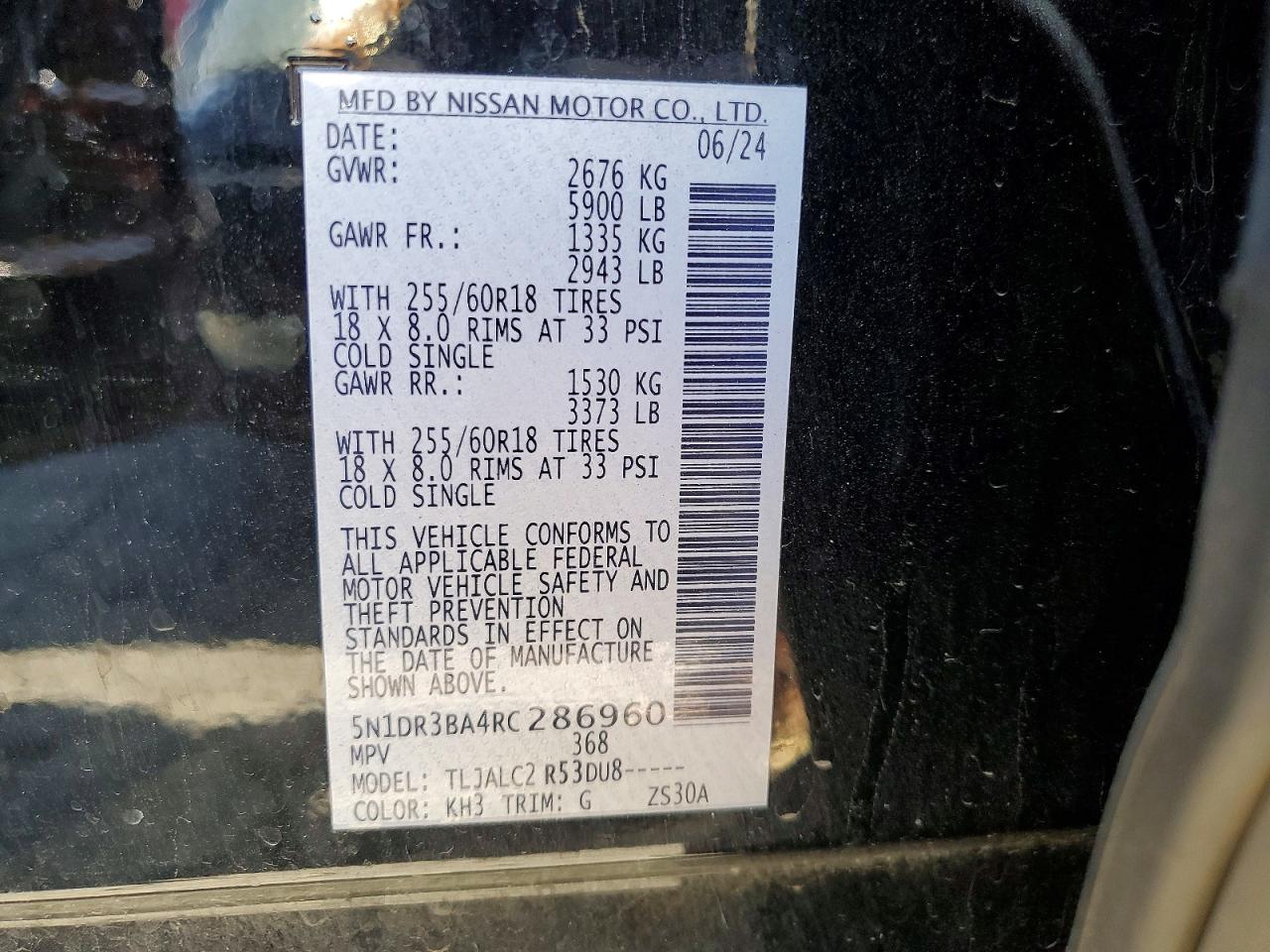 Nissan Pathfinder Sv