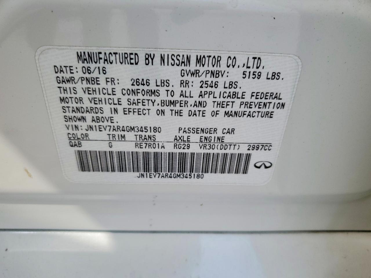 INFINITI Q50 3.0t P 3.0t Premium