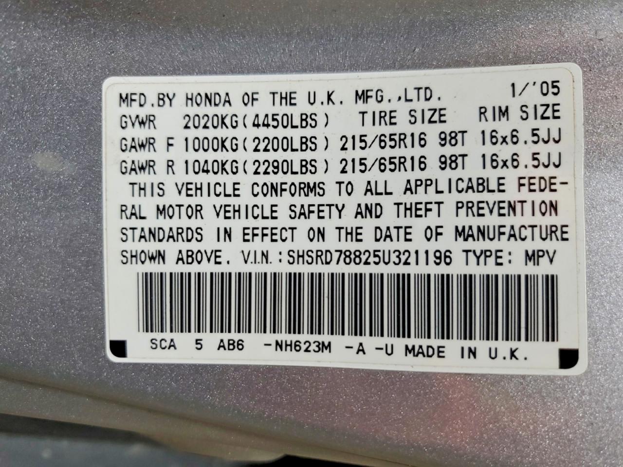 Honda Crv Ex