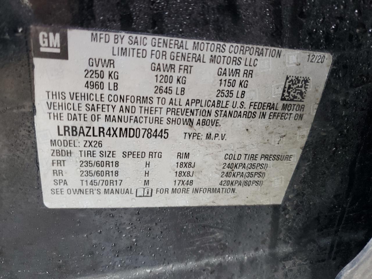 Buick Envision Preferred