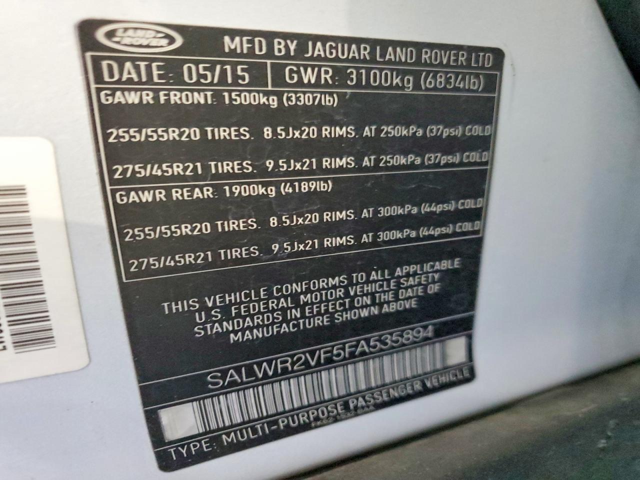 Land Rover Range Rover Hse